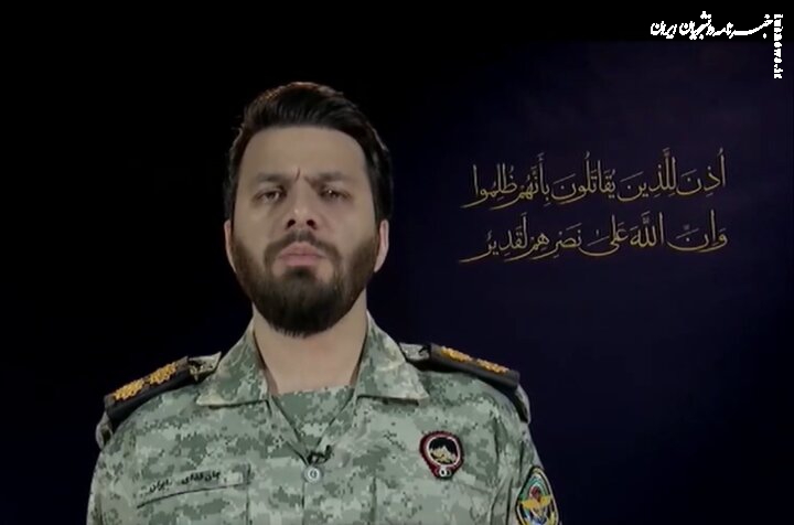 شگفتانه‌های نیروهای مسلح متجاوزان را به زانو درخواهد آورد