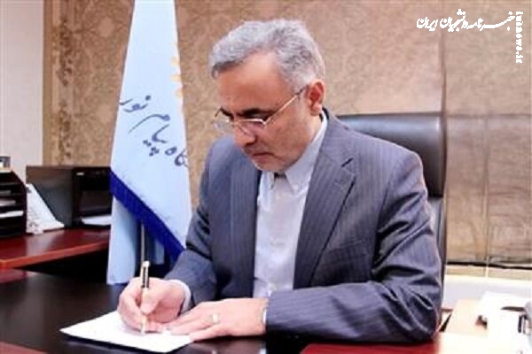 نامه رئیس دانشگاه پیام نور به هماهنگ کننده کامستک