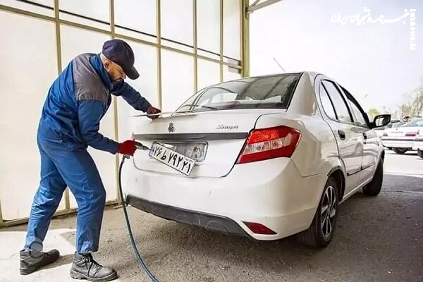 توقف موقت خدمات مراکز تعویض پلاک تهران به دلیل شرایط اضطراری