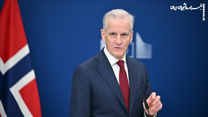 نروژ: حمله آمریکا به ایران شورای امنیت را فلج کرده است