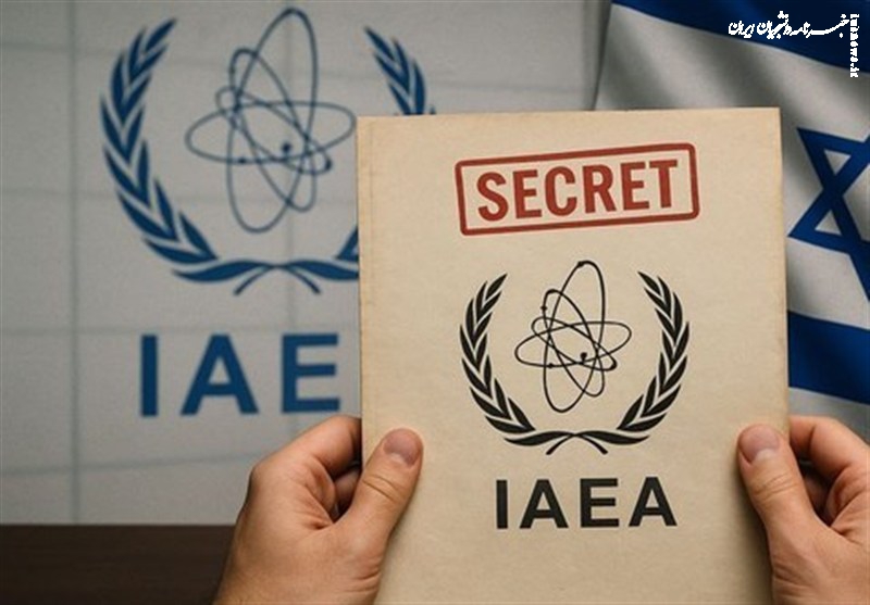 تصویب کلیات طرح تعلیق همکاری با آژانس در کمیسیون امنیت ملی