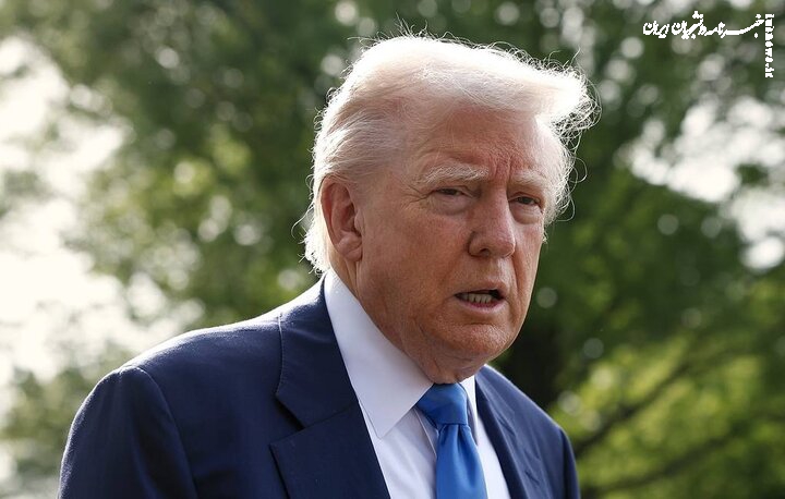 ترامپ: ایران اکنون می‌تواند به خرید نفت از ایران ادامه دهد!
