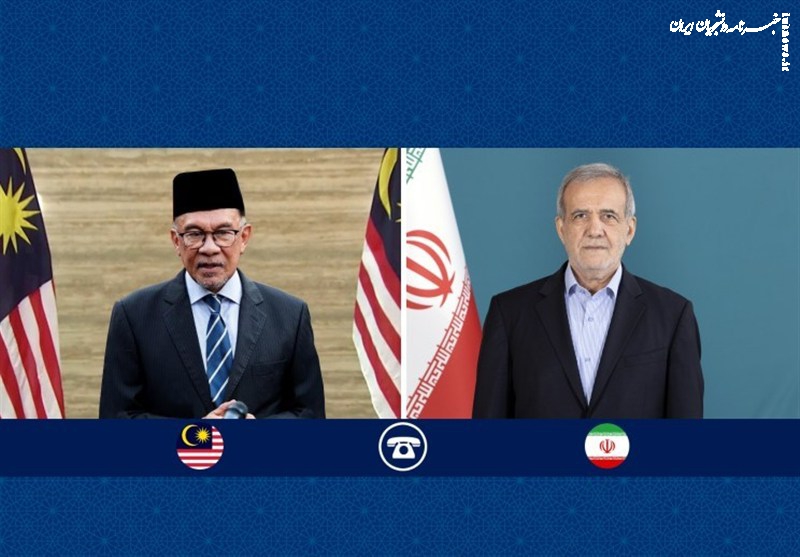 پزشکیان به انور ابراهیم: ایستادگی ملت ایران مقابل تهاجم برای دشمن سنگین تمام شد