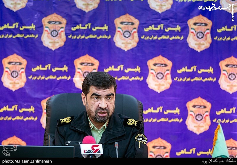 سردار لطفی جانشین سازمان اطلاعات فراجا به شهادت رسید