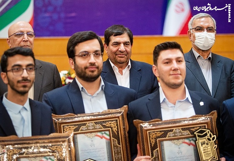 جشنواره انتخاب و معرفی دانشجویان سرآمد لغو شد