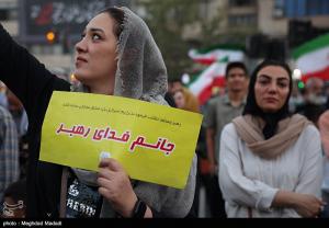 تجمع مردمی در حمایت از نیرو‌های مسلح +عکس