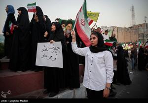 تجمع مردمی در حمایت از نیرو‌های مسلح +عکس