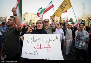 تجمع مردمی در حمایت از نیرو‌های مسلح +عکس