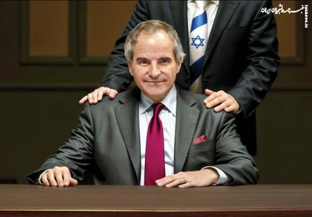 واکنش گروسی به مصوبه مجلس درباره تعلیق همکاری‌های ایران با آژانس