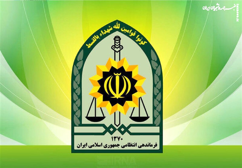 پلیس دلیل صدای شنیده شده در غرب تهران را اعلام کرد