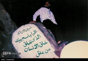 تصاویری دیدنی از سپهبد شهید علی شادمانی