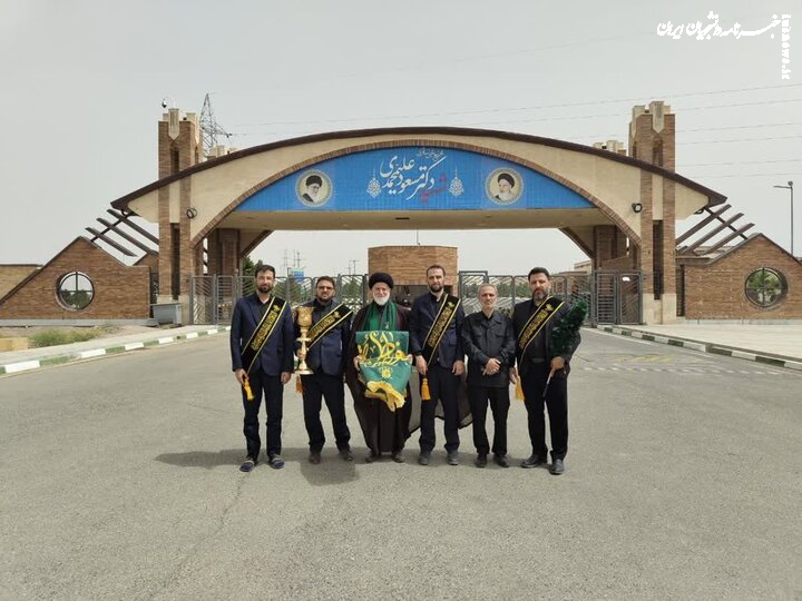 سایت هسته‌ای فردو معطر به عطر حرم کریمه اهل بیت(ع) شد