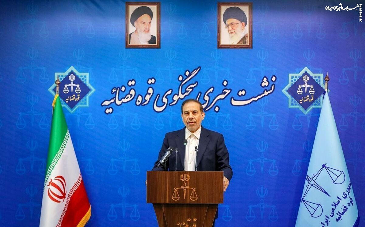 تشکیل شعب ویژه برای رسیدگی به پرونده خائنان و مزدوران