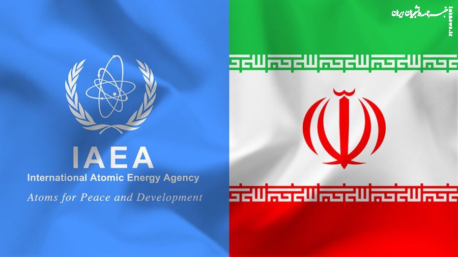 ایران و معاهده منع گسترش سلاح‌های هسته‌ای(NPT)