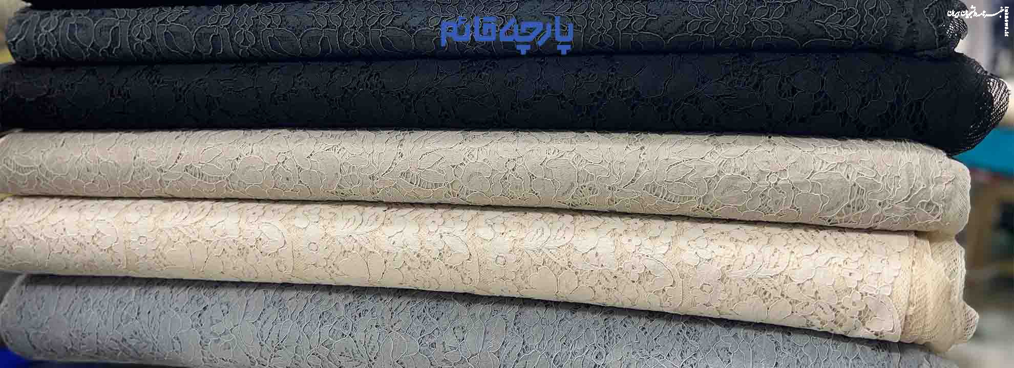  پارچه دانتل و وال نخ خامه‌دوزی: سرمایه‌گذاری هوشمند در مد پایدار و اقتصاد چرخشی