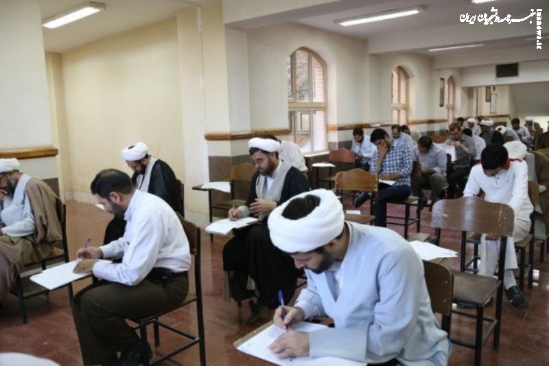 زمانبندی جدید مصاحبه دکتری دانشگاه معارف اسلامی اعلام شد