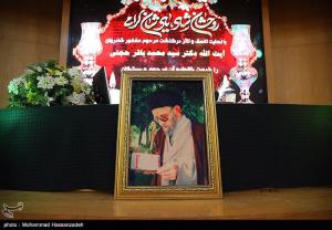 مراسم ختم آیت الله سید محمدباقر حجتی +عکس