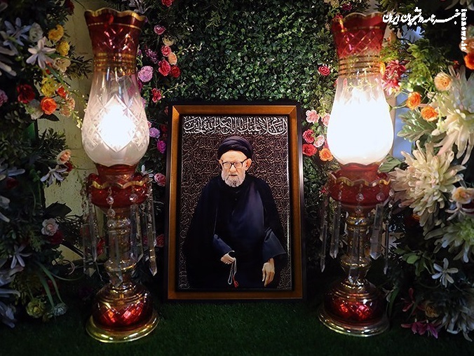 مراسم ختم آیت الله سید محمدباقر حجتی +عکس