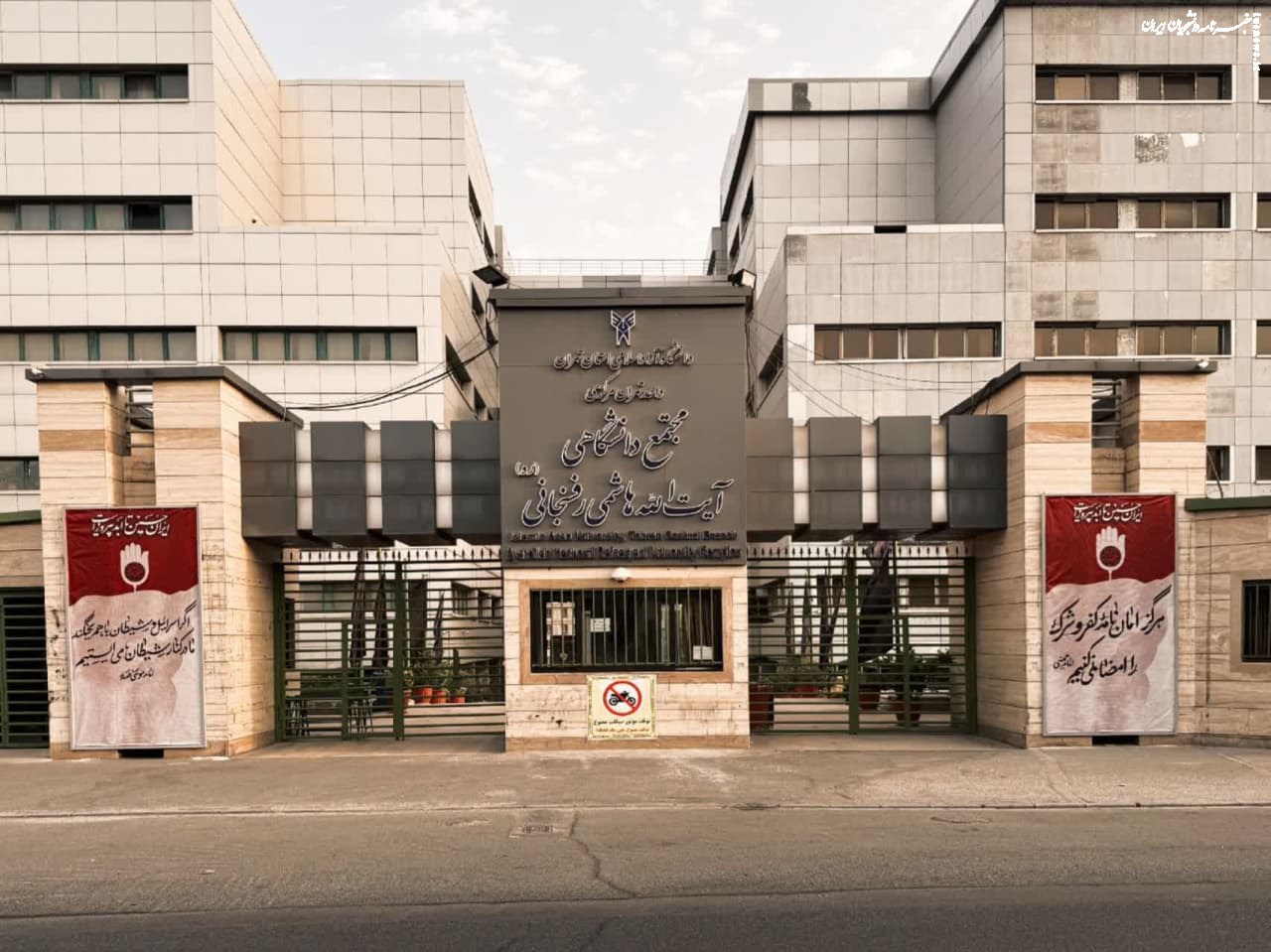 هرگز امان نامه کفر و شرک را امضا نمی‌کنیم