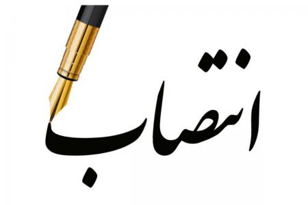انتصاب مسئول بسیج دانشگاه زنجان