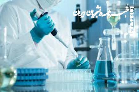 مهلت ثبت نام آزمون دوره تکمیلی تخصصی علوم آزمایشگاهی تمدید شد