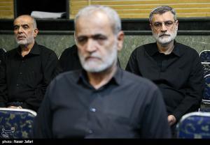 مراسم گرامیداشت شهدای قرارگاه مرکزی حضرت خاتم الانبیاء