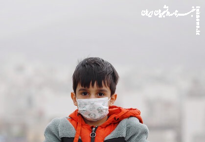 توصیه های غذایی در روزهای آلودگی هوا