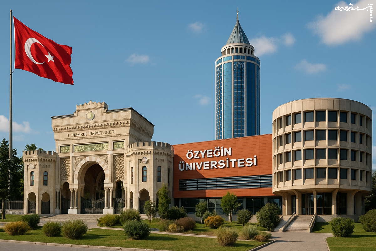 ۳ دانشگاه خیلی خاص در ترکیه برای دانشجویان بین المللی