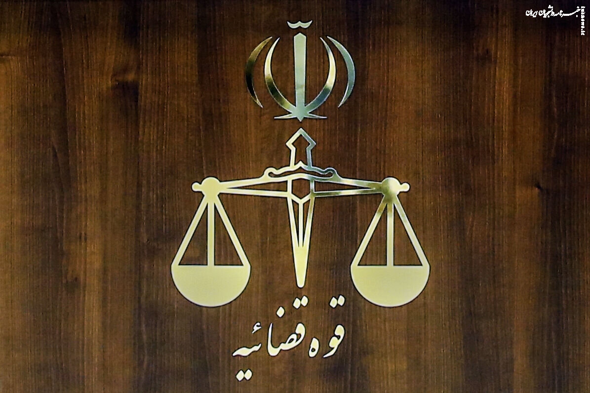 جزئیات بازجویی متهمان به جاسوسی / ۷ هزار نفر که به رسانه های معاند کمک کردند
