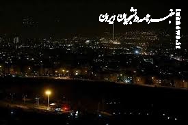 گرفتاری حذف پیامک‌های خاموشی برای تهرانی‌ها