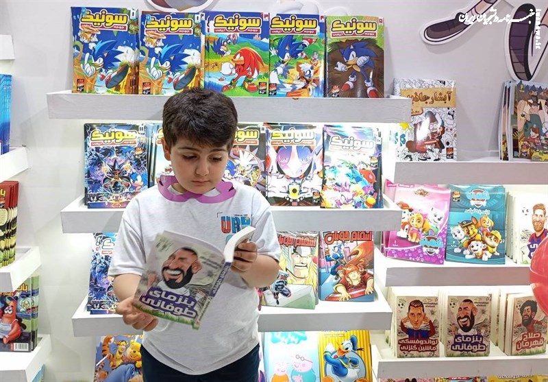 کتاب کودک؛ گنج پنهان ایران در بازارهای جهانی نشر