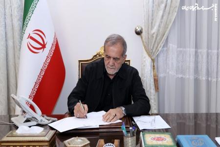 قدردانی پزشکیان از خدمات پرستاران در جنگ ۱۲ روزه