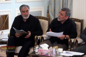 بررسی دو طرح مجلس در جلسه هیات عالی نظارت مجمع تشخیص مصلحت نظام +عکس