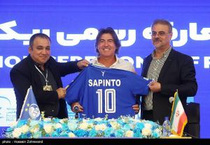 مراسم معارفه ریکاردو ساپینتو سرمربی استقلال +عکس