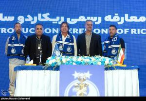 مراسم معارفه ریکاردو ساپینتو سرمربی استقلال +عکس