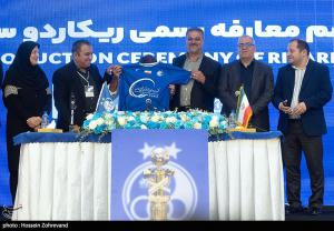 مراسم معارفه ریکاردو ساپینتو سرمربی استقلال +عکس