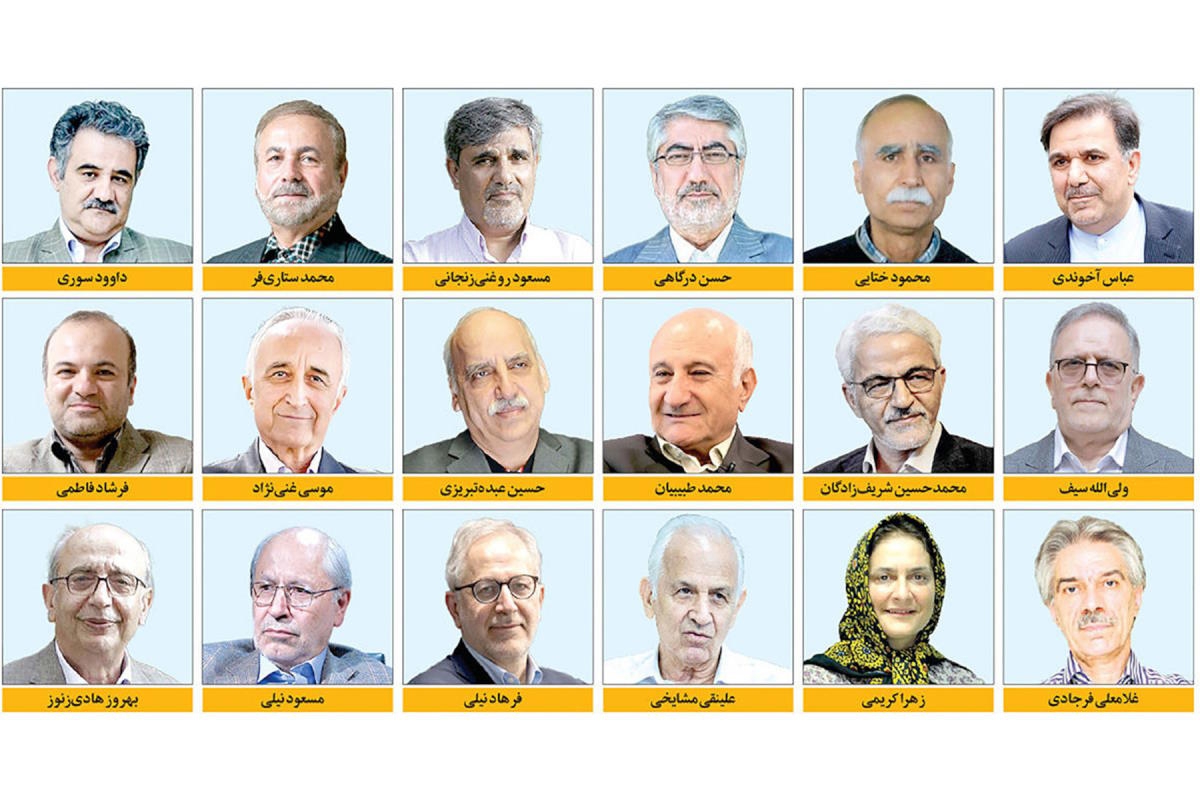  تا زمانی که ما فهم صحیحی از پارادایم حاکم بر جهان نداشته باشیم نمی‌توانیم برای تغییر پارادایم حاکم بر کشور قلم فرسایی کنیم .