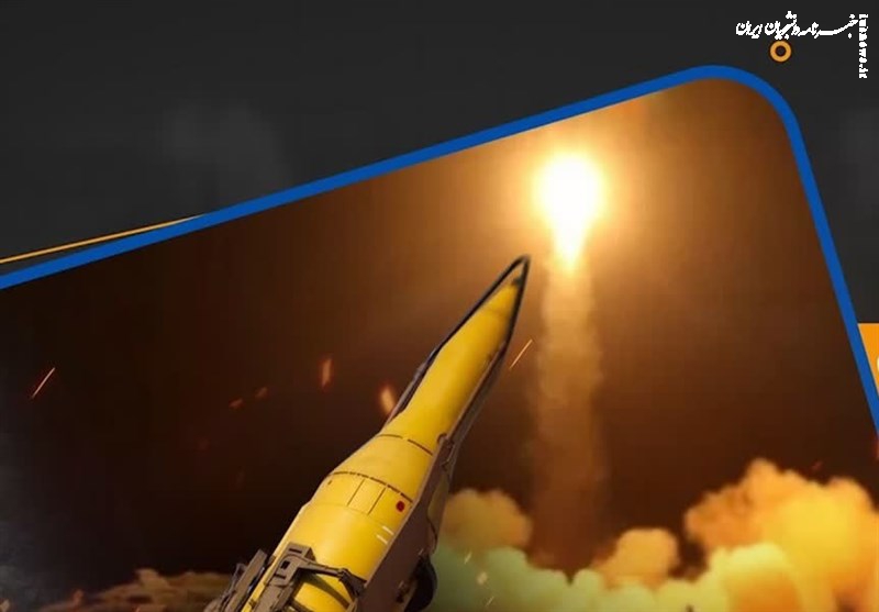  اسرائیل از آمریکا برای مقابله با یمنی‌ها درخواست کمک کرد 