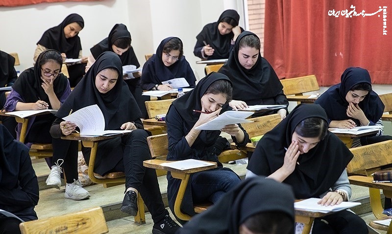 جزئیات برگزاری نوبت دوم آزمون سراسری تشریح شد؛ مطالبه ملی سلامت آزمون