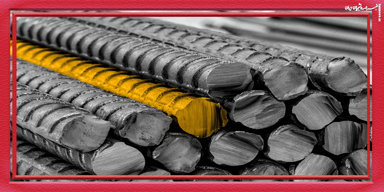 وزن مخصوص میلگرد چیست و چرا مهم است؟