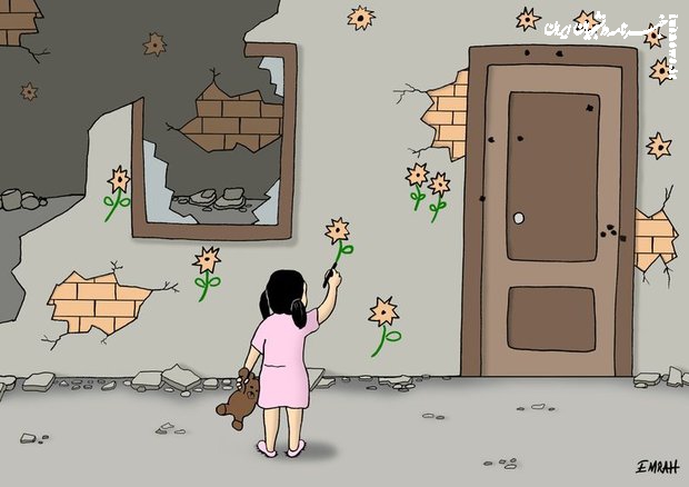 چطور روایت پیروزی را به زبان کودکانه تعریف کنیم؟