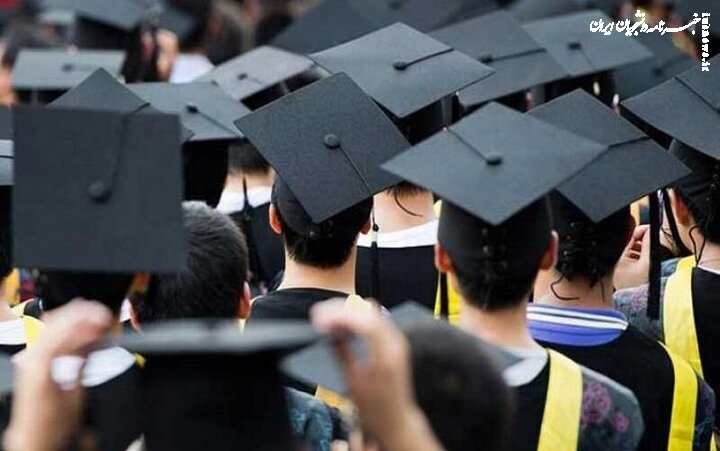 شیوه‌نامه نگهداشت و ارتقای نخبگان در دستگاه‌های اجرایی ابلاغ شد