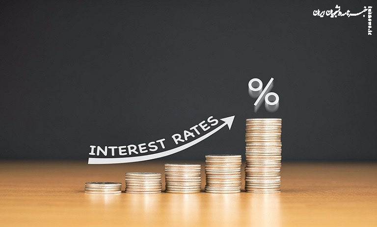 اهمیت نرخ بهره در اقتصاد کلان و سیاستگذاری پولی