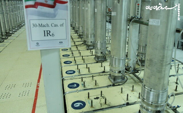 فوری؛ واکنش یک مقام آگاه ایرانی به ادعای حمایت پوتین از غنی‌سازی صفر