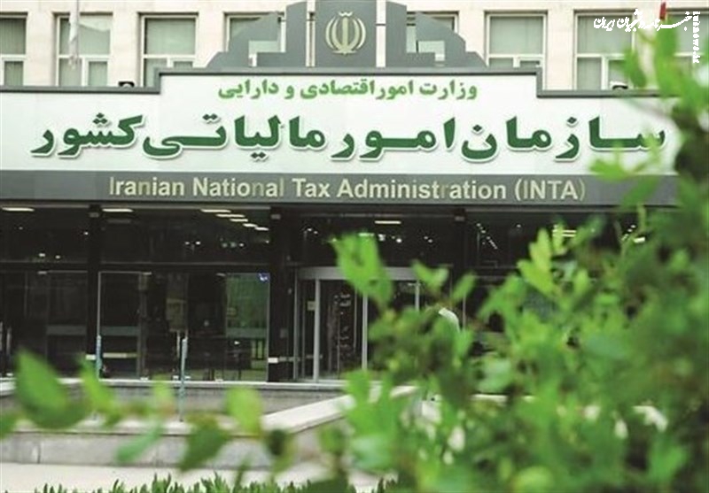 مهریه از مالیات معاف است