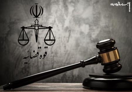 سند معتبری درباره ادعاهای نماینده سابق مجلس ارائه نشده