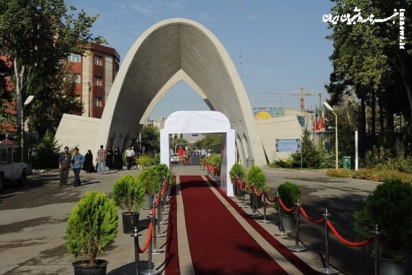 دانشگاه علم و صنعت ایران بار دیگر در میان ۵۰۰ دانشگاه برتر QS ۲۰۲۶