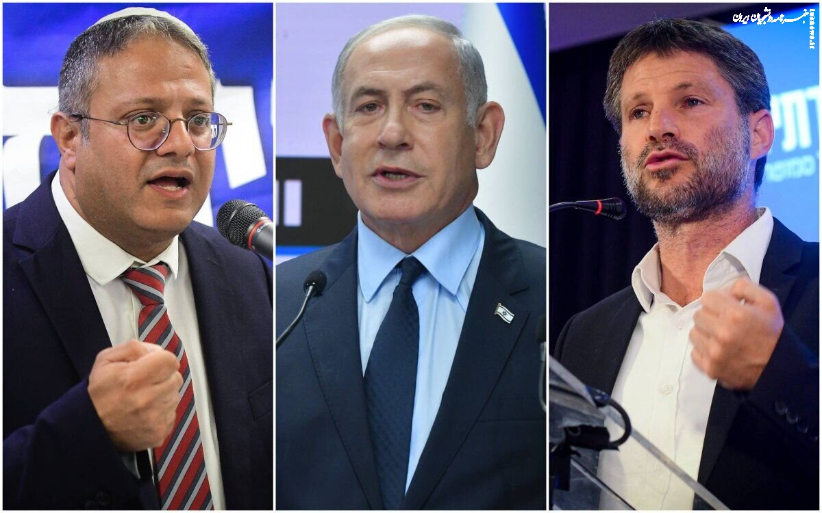 احتمال خروج دو وزیر از کابینه نتانیاهو