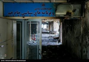 بازدید سفرای ۲۸ کشور از ساختمان شیشه ای صداوسیما +عکس