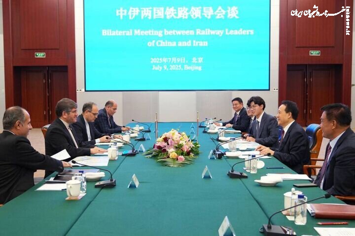 قطارهای کانتینری بین ایران و چین افزایش می‌یابد